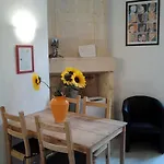 Logis Andraud Σεντ Εμιλιόν