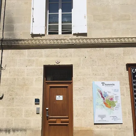 Σπίτι διακοπών Logis Andraud *